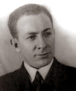 В.А. Бунчиков
