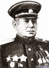 В.А. Дегтярёв