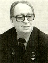 М.С. Годенко