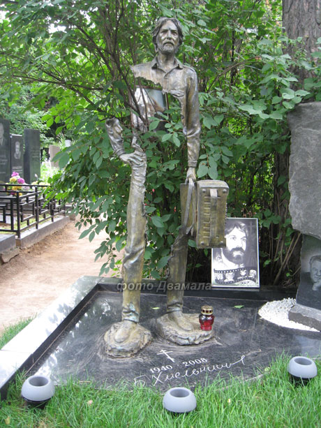 могила Бориса Хмельницкого, фото Двамала, 2010 г.