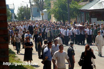 c похорон, фото с http://gorodlip.ru/news/event34295.html