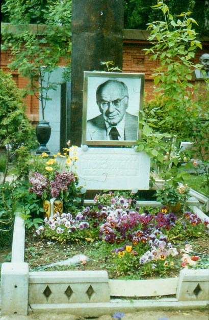 могила И. Ильинского, фото прислал Ваган Карапетян