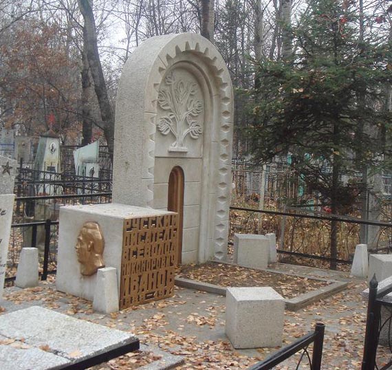 могила В.Н. Иванова, фото из архива Алексея и Эльвиры Карлиных. Вариант 2008 г.