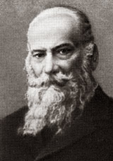 Н.Е. Жуковский