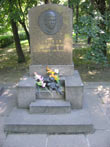 могила сестры Ленина О. И. Ульяновой