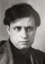 В.Н. Орлов