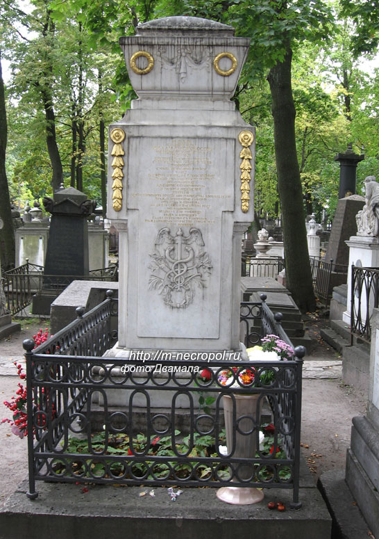 могила М.В. Ломоносова, фото Антона Кизяковского