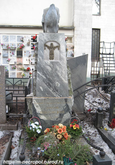 могила Д.В. Покровского, фото Двамала, вариант 17.3.08 г.