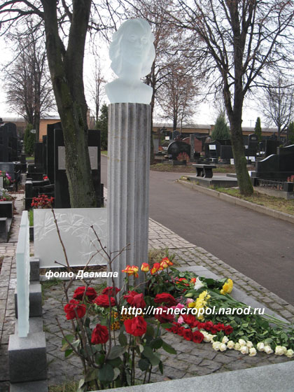 могила Любови Полищук, фото Двамала, 29.11.2009 г.