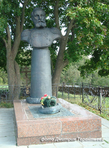 могила В.Ф. Руднева, фото Дмитрия Терентьева, 2009 г.