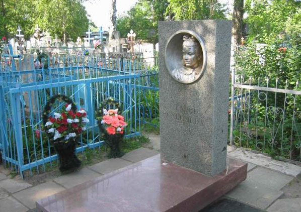 могила Тани Савичевой