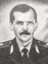 Геннадий Шпигун