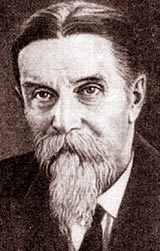 К. А. Тимирязев
