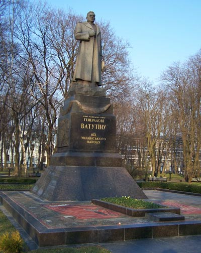могила Николая Ватутина, фото Михаила Сидоренко