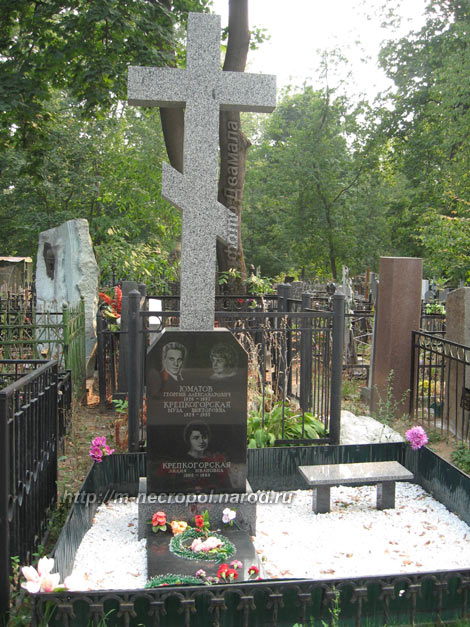 могила Г. Юматова, фото Двамала вар. 2010 г.