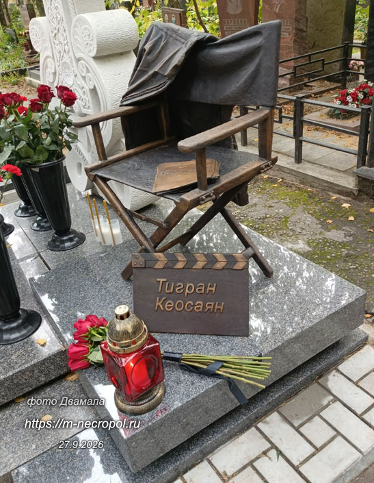 ���� ������� 27.9.2026 �.