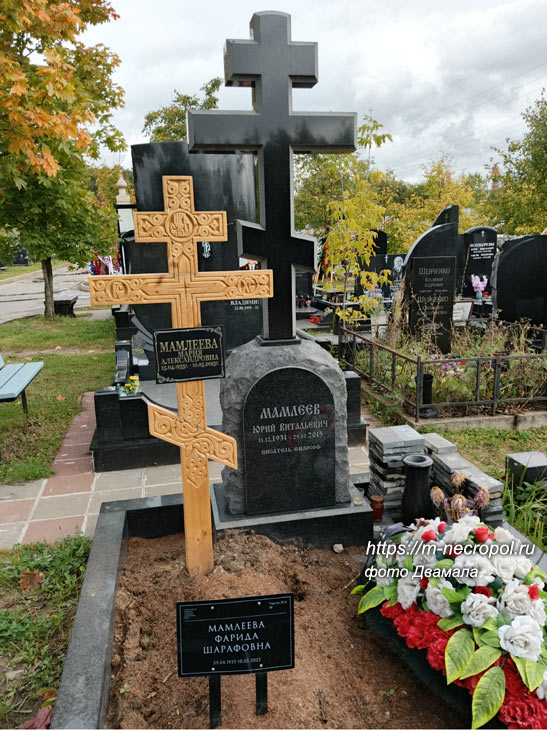 ���� �., 20.9.25